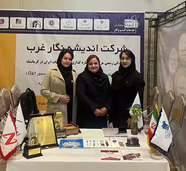 تیم دیجیتال مارکتینگ