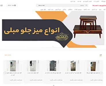 سایت احمدرضا