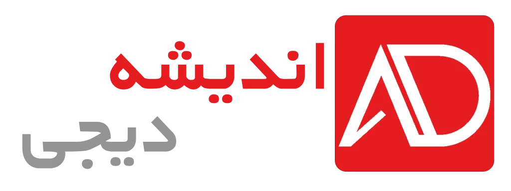 لوگو