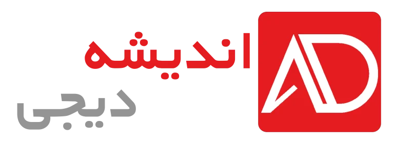 لوگو