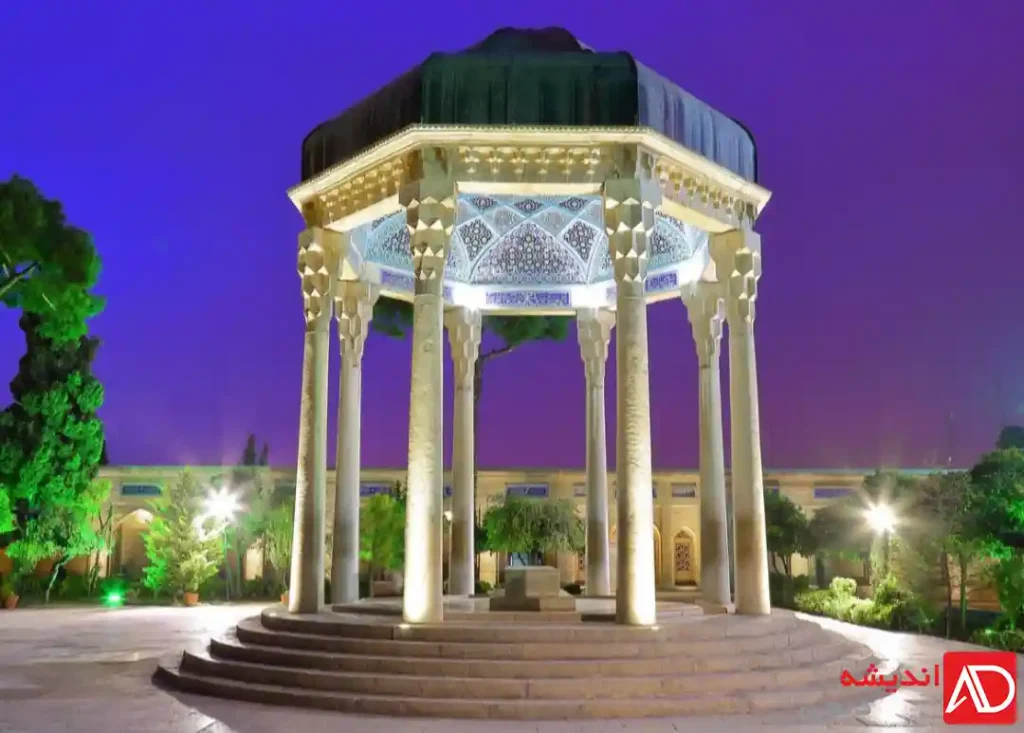 سئو سایت شیراز