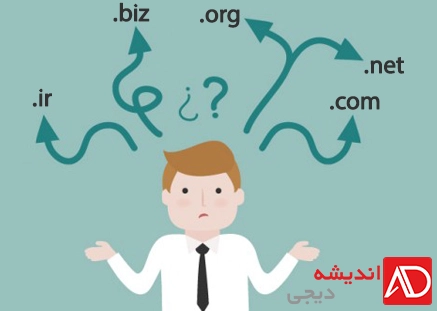 برای طراحی سایت از کجا شروع کنیم؟
