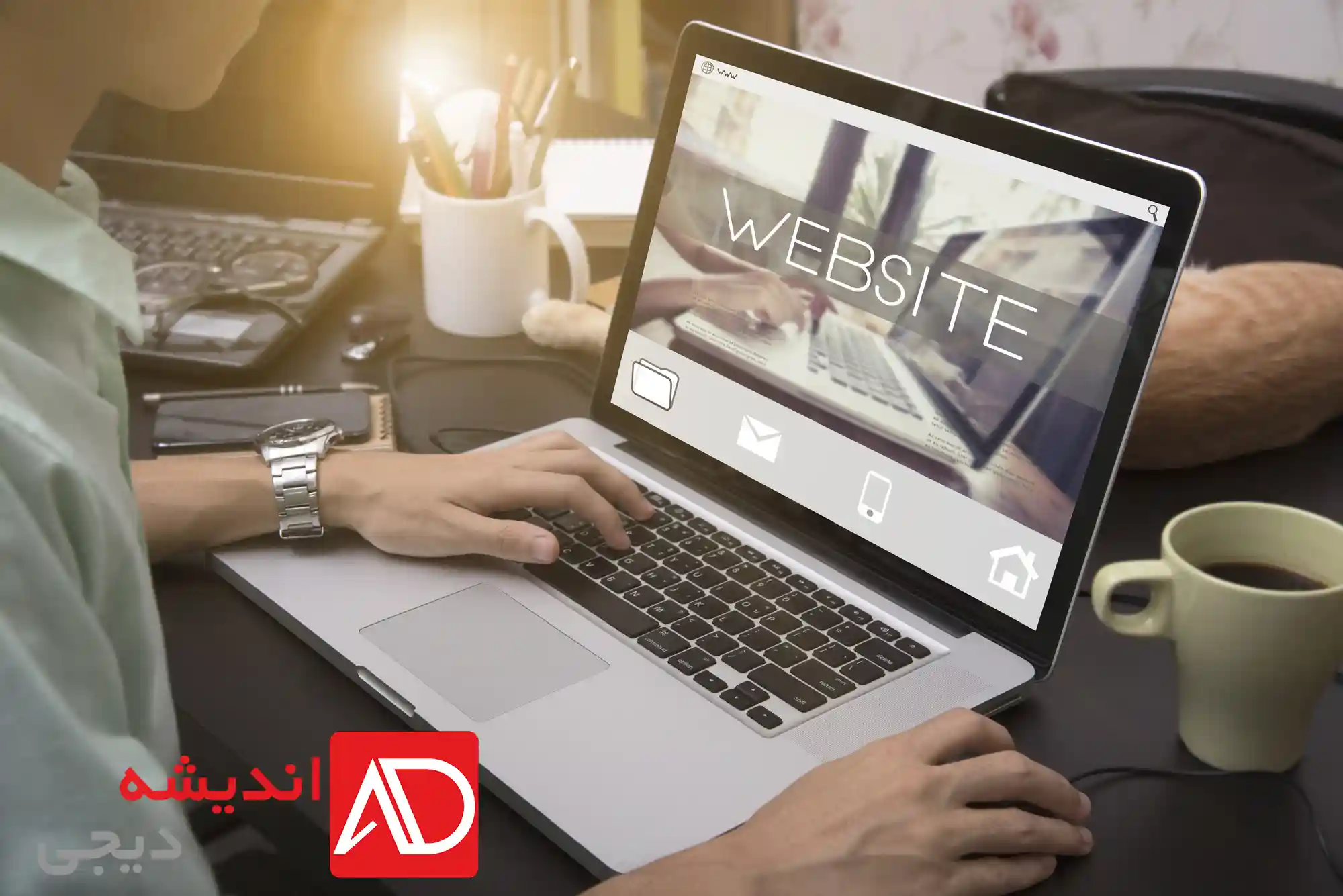 Create a professional site