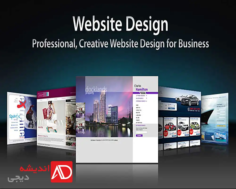 Website design course