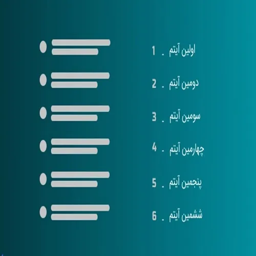 Descriptive lists in HTML 2