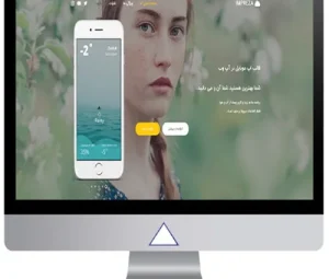 Android application template..