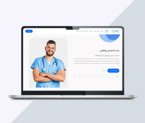 Free HTML template for educational websites..