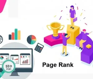 PageRank factors