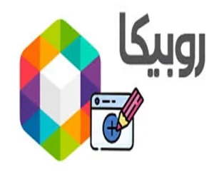Rubika Messenger..