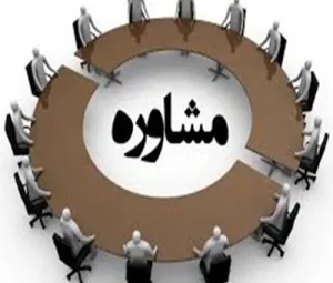 The best business consulting center..