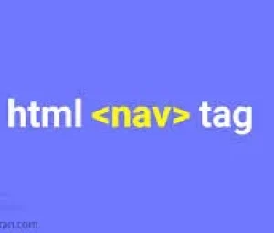 Use of the nav tag in HTML