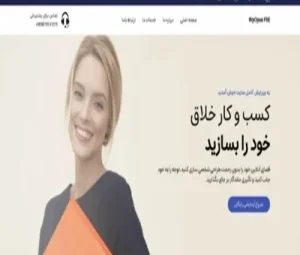 WordPress theme design