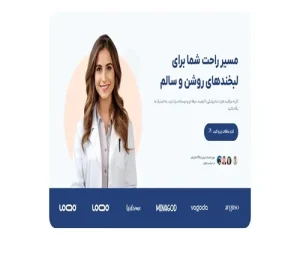 WordPress theme design.