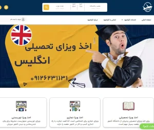 kianmahddd.com_.webp
